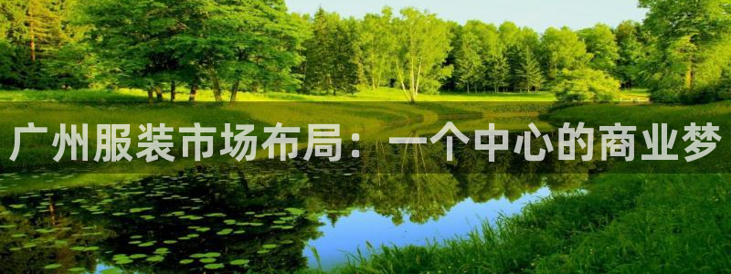 欧乐星城娱乐视频