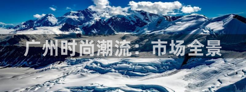 星欧娱乐黑科技是正规的吗