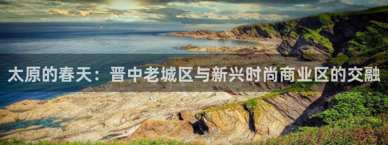 星欧娱乐平台靠谱吗