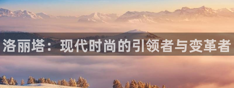 欧米星创文化娱乐