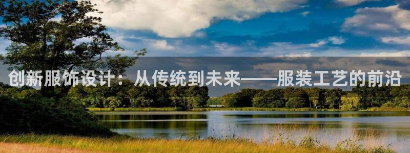 星欧娱乐是什么