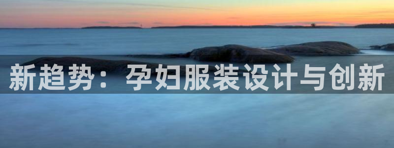 艾欧尼亚三星娱乐赛