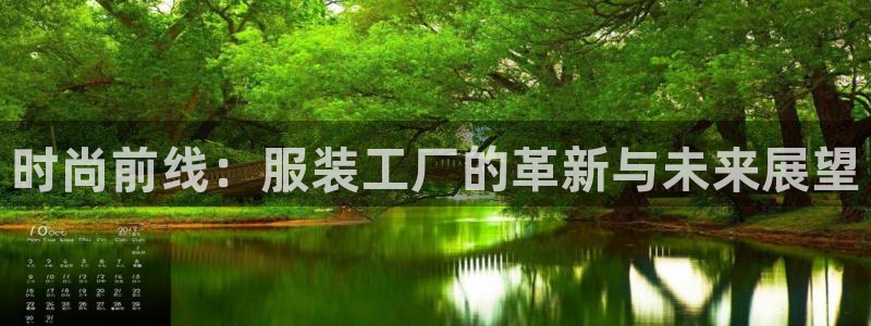 星欧娱乐官方微博