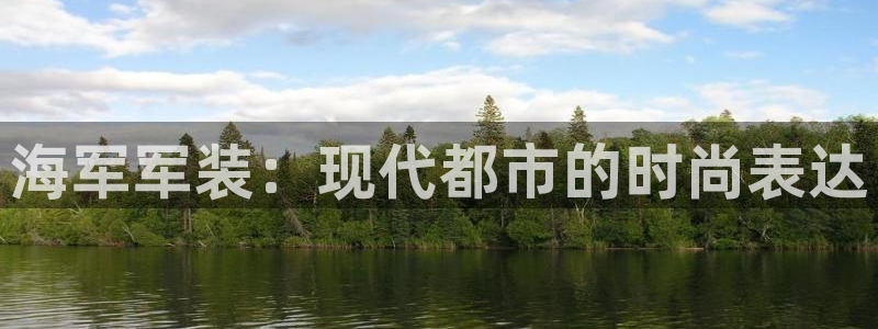 星欧娱乐雀V是什么平台