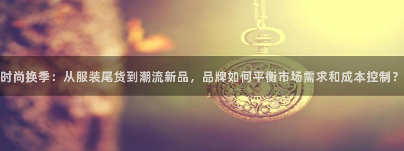 欧星娱乐平台是黑的吗