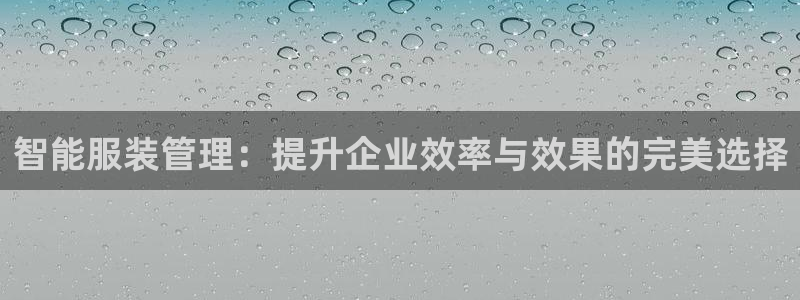 星欧娱乐旗下艺人名单