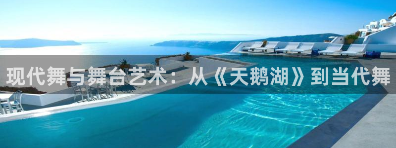 星欧娱乐最新消息今天