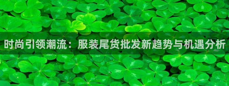 欧星娱乐国际平台