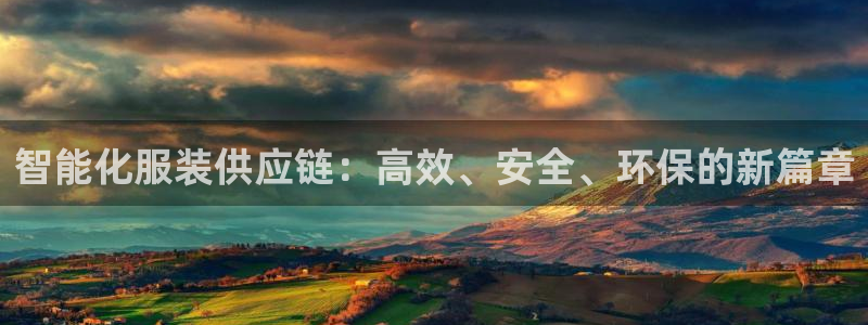 星欧娱乐倒闭了吗