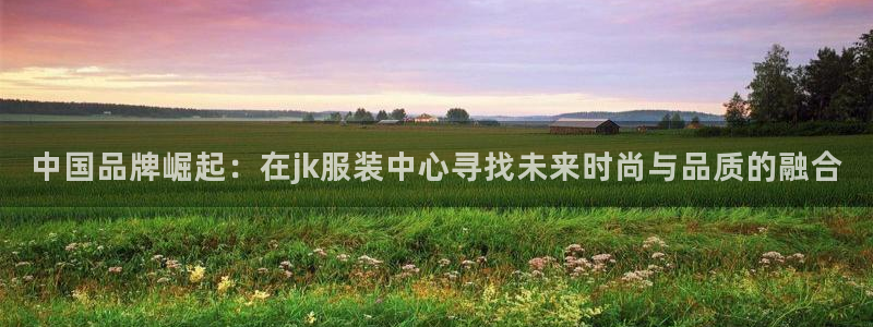 欧赫娱乐 超级星学院