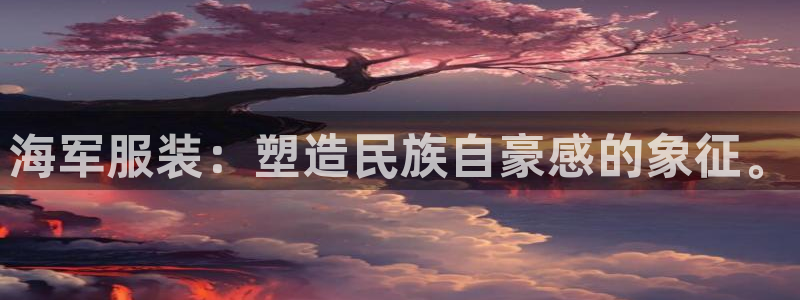 星欧娱乐官网免费下载