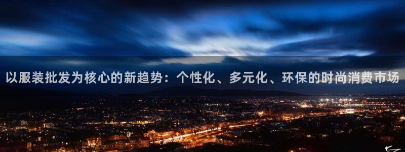 星欧娱乐黑科技是正规的吗