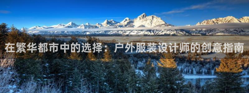 星欧娱乐最新状况