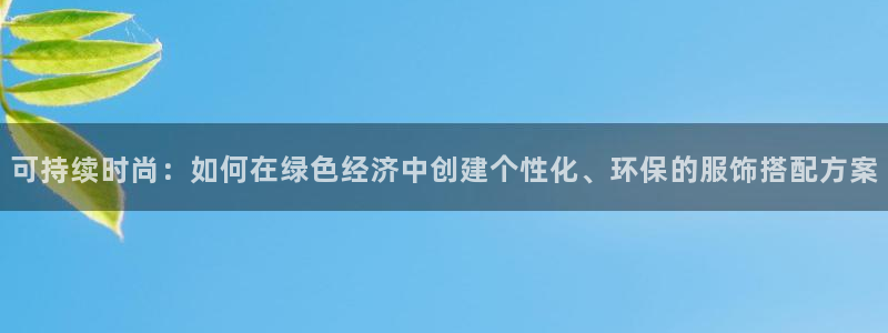 星欧娱乐是正规平台吗