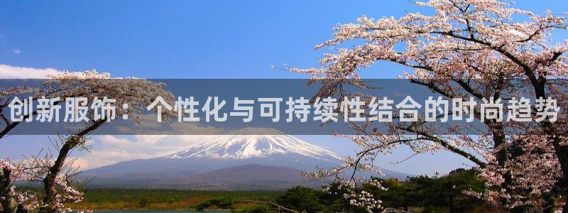 星欧娱乐黑科技是正规的吗