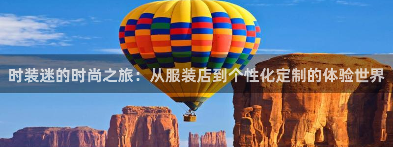 星欧娱乐官网登录