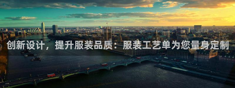 欧星娱乐网址接受