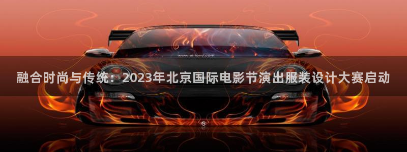 星欧娱乐平台是否安全