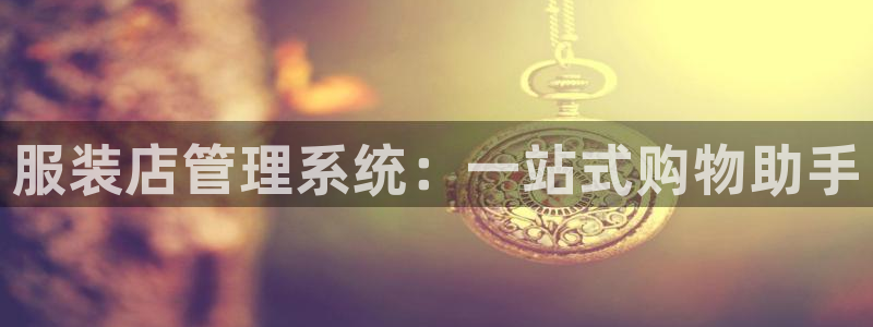 欧星娱乐 菲律宾