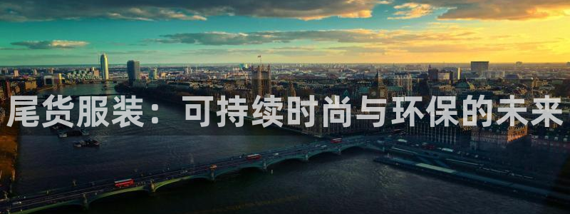 星欧娱乐注册资金多少