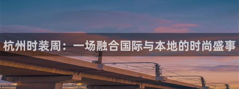 星欧娱乐平台注册入口