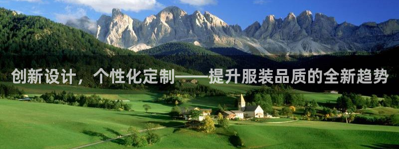 星欧娱乐注册登录