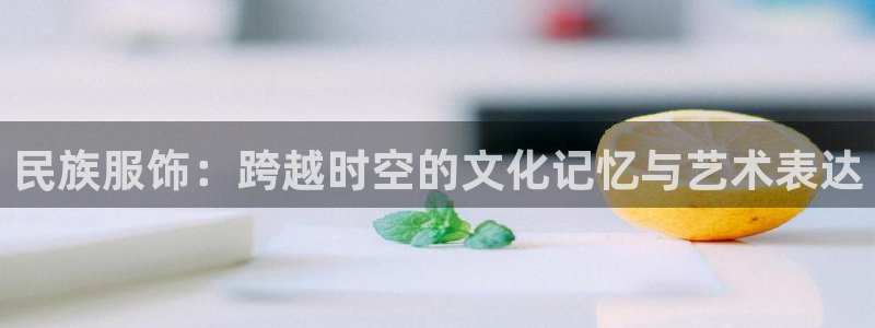 星欧娱乐最新消息今天