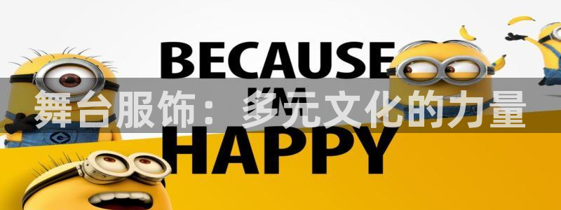 星欧娱乐老版本下载