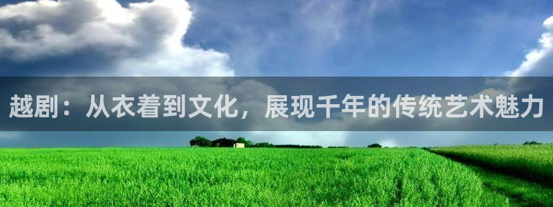 欧星科技娱乐公司