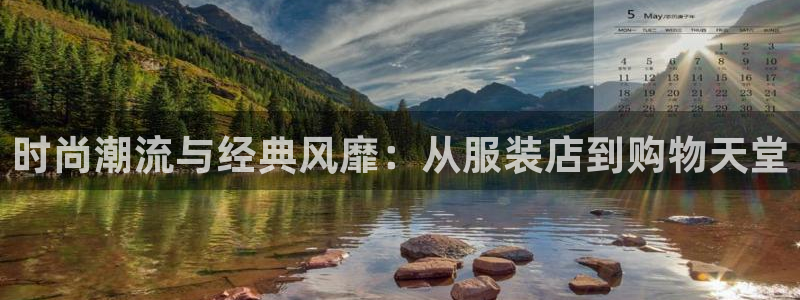 欧乐星城好玩的娱乐场所