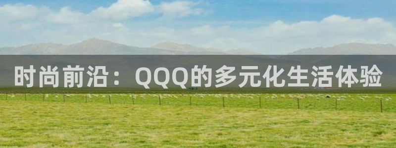 星欧娱乐文化无锡