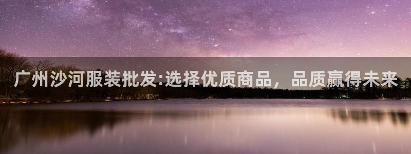 欧乐星城娱乐的介绍