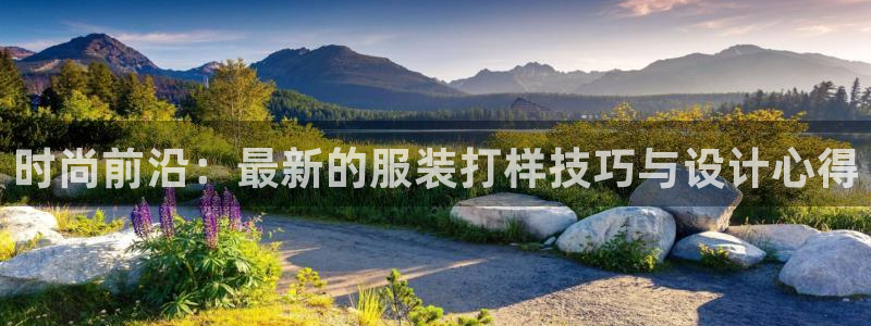 星欧娱乐注册登录