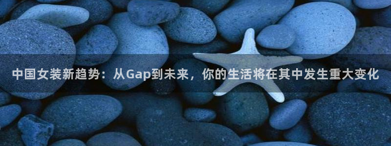 星欧娱乐围7O777