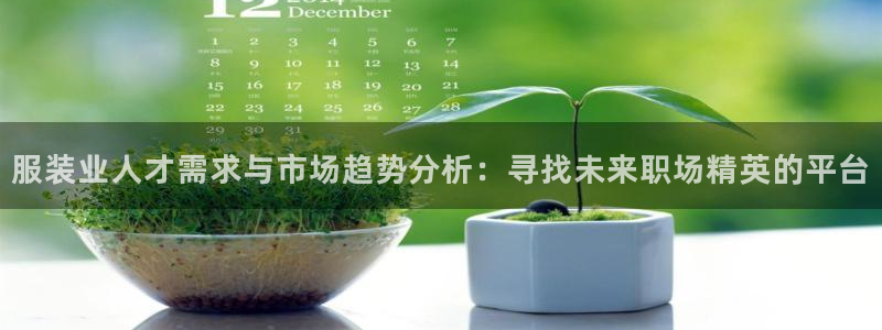 欧星娱乐网址无脑赚