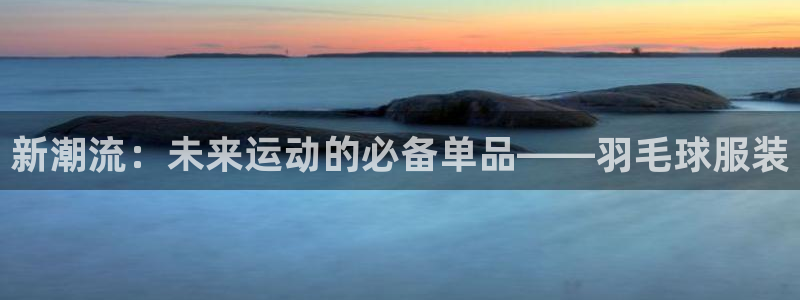 星欧娱乐经纪公司简介