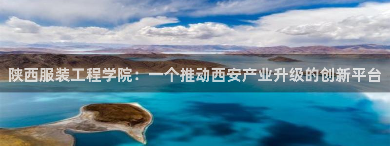 星欧娱乐平台下载