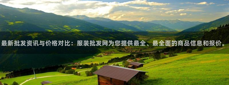 星欧娱乐在线注册