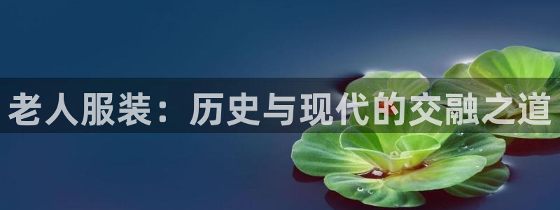 星欧娱乐人工客服电话