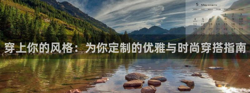 星欧娱乐平台下载