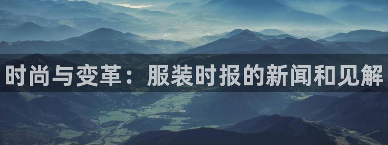 星欧娱乐平台是否靠谱