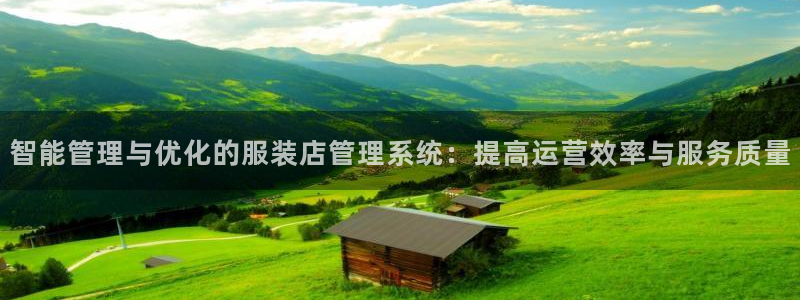 星欧娱乐登录