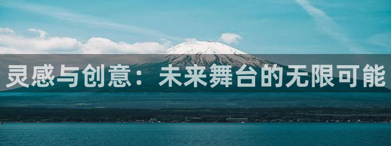 欧星娱乐官网