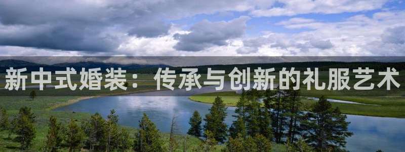 星欧娱乐平台电话