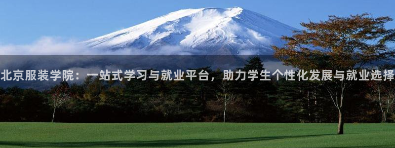 星欧娱乐老版本下载