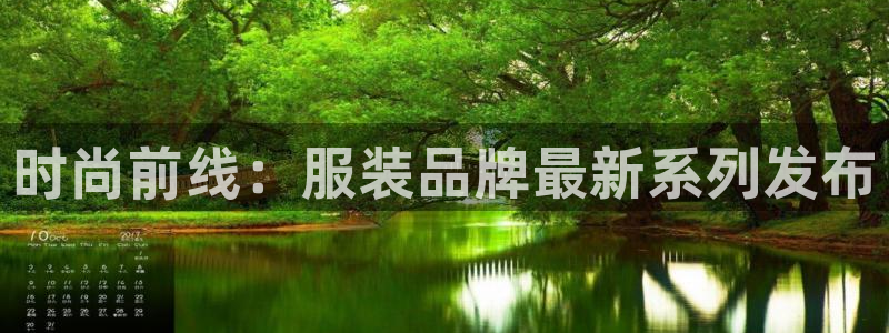 欧星娱乐平台是黑的吗