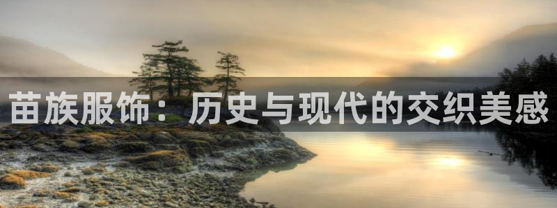 欧星娱乐网站多少