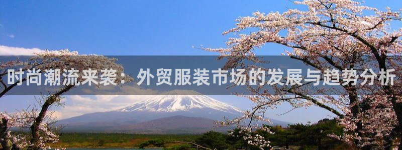 星欧娱乐登录入口