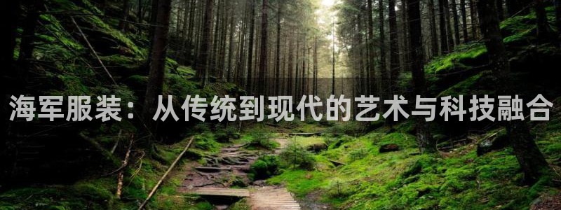 欧星娱乐真人