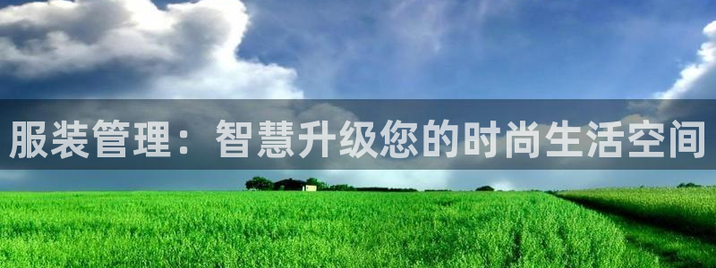 欧乐星城有没有娱乐设施